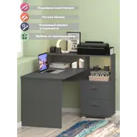 слайд 0