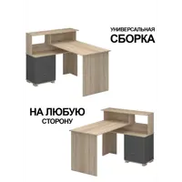 слайд 6