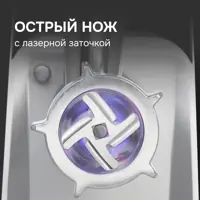 слайд 3