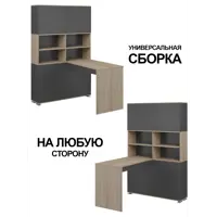 слайд 6