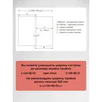слайд 4