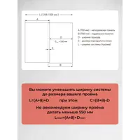 слайд 4