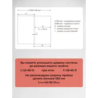 слайд 4