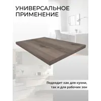 слайд 4