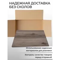 слайд 6