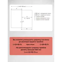 слайд 4