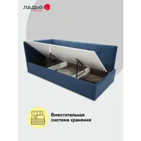 слайд 5