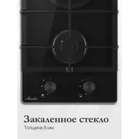 слайд 3