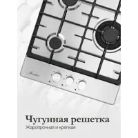 слайд 5