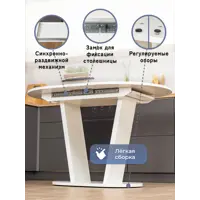слайд 3