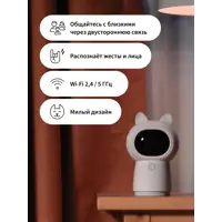 слайд 3