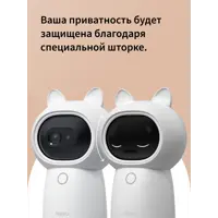 слайд 5
