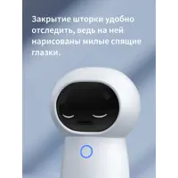 слайд 6