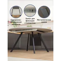 слайд 3