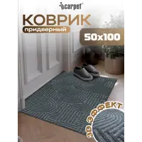 слайд 0