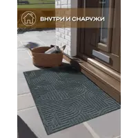 слайд 3