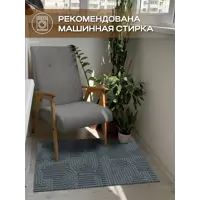 слайд 4