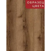 слайд 7