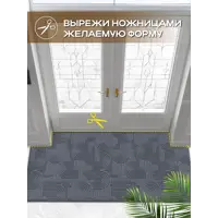 слайд 4