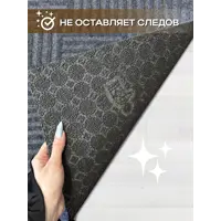 слайд 5