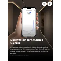 слайд 5