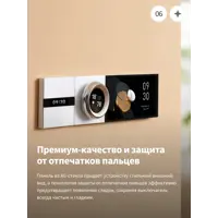 слайд 6