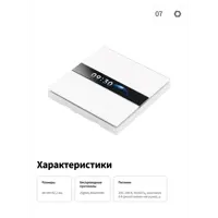 слайд 11