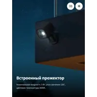 слайд 7