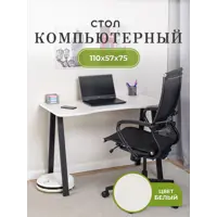 слайд 0