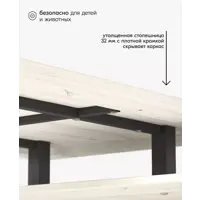 слайд 6