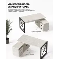 слайд 4