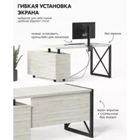 слайд 5