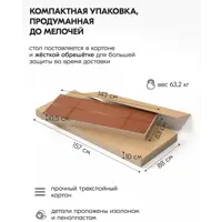слайд 12