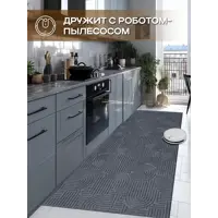слайд 3