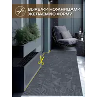 слайд 5