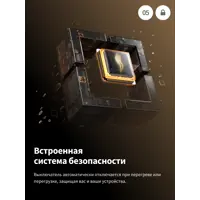 слайд 5