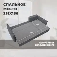 слайд 7