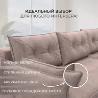 слайд 3