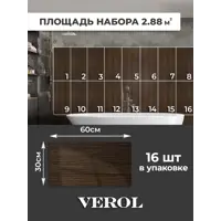 слайд 5