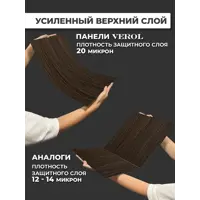 слайд 9