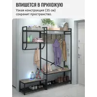 слайд 10