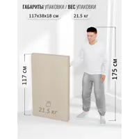 слайд 8