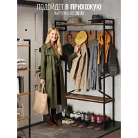 слайд 12