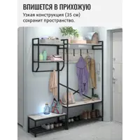 слайд 10