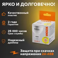 слайд 3