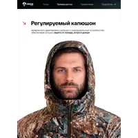 слайд 16