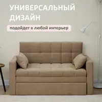 слайд 6