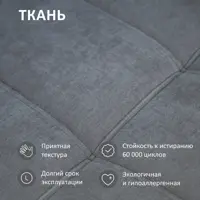 слайд 4