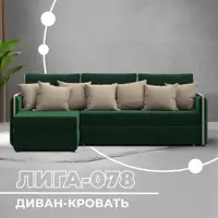 слайд 0