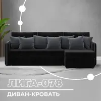слайд 0